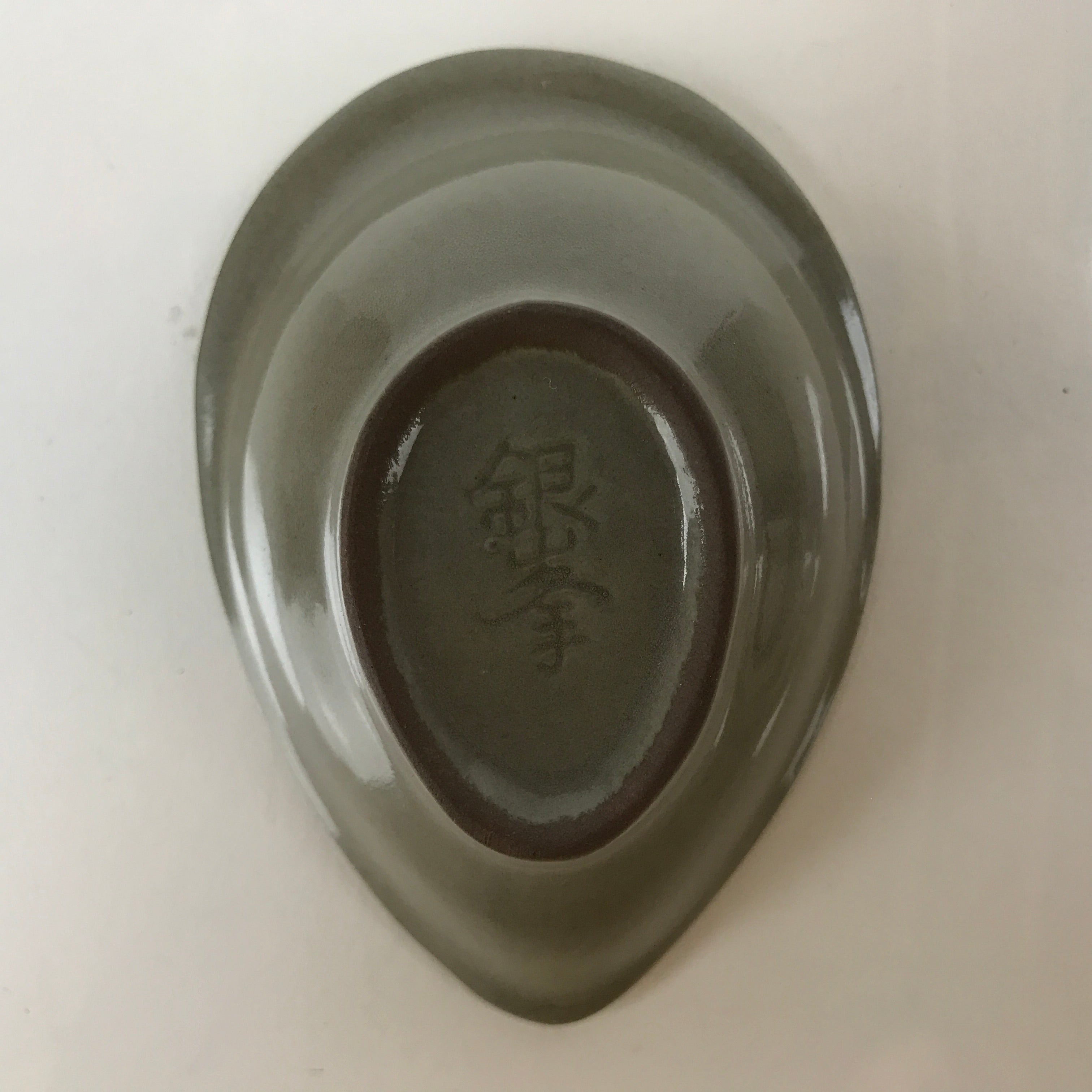 Japanese Ceramic Soy Sauce Dish Seiji Vtg Banko Small Dipping Bowl Gray PY939