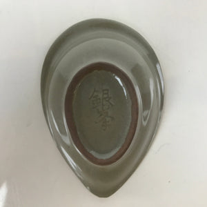 Japanese Ceramic Soy Sauce Dish Seiji Vtg Banko Small Dipping Bowl Gray PY942