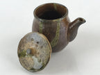 Japanese Ceramic Soy Sauce Dispenser Vtg Small Pot Pottery Yakimono Brown PY448