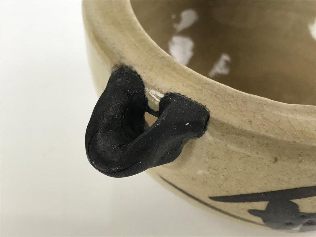 Japanese Ceramic Spouted Bowl Vtg Katakuchi Beige Glaze Black Design PY736
