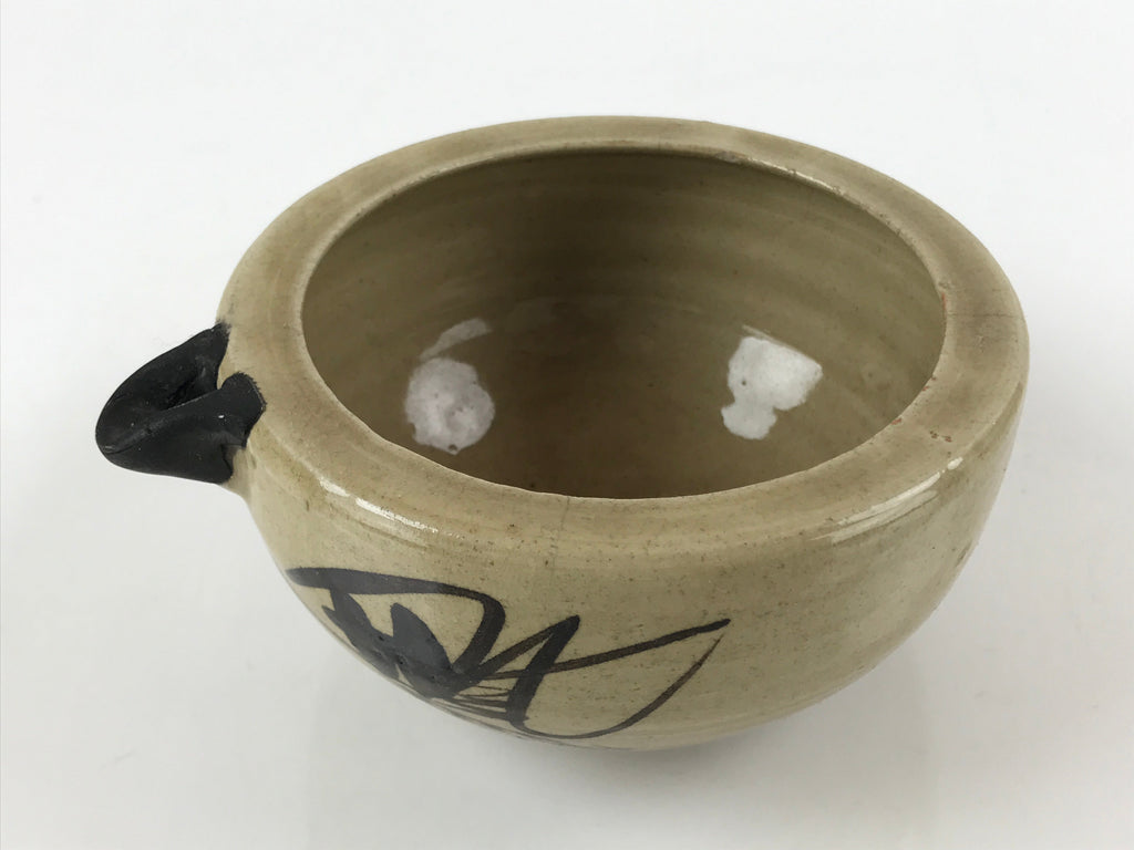 Japanese Ceramic Spouted Bowl Vtg Katakuchi Beige Glaze Black Design PY736