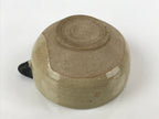 Japanese Ceramic Spouted Bowl Vtg Katakuchi Beige Glaze Black Design PY736