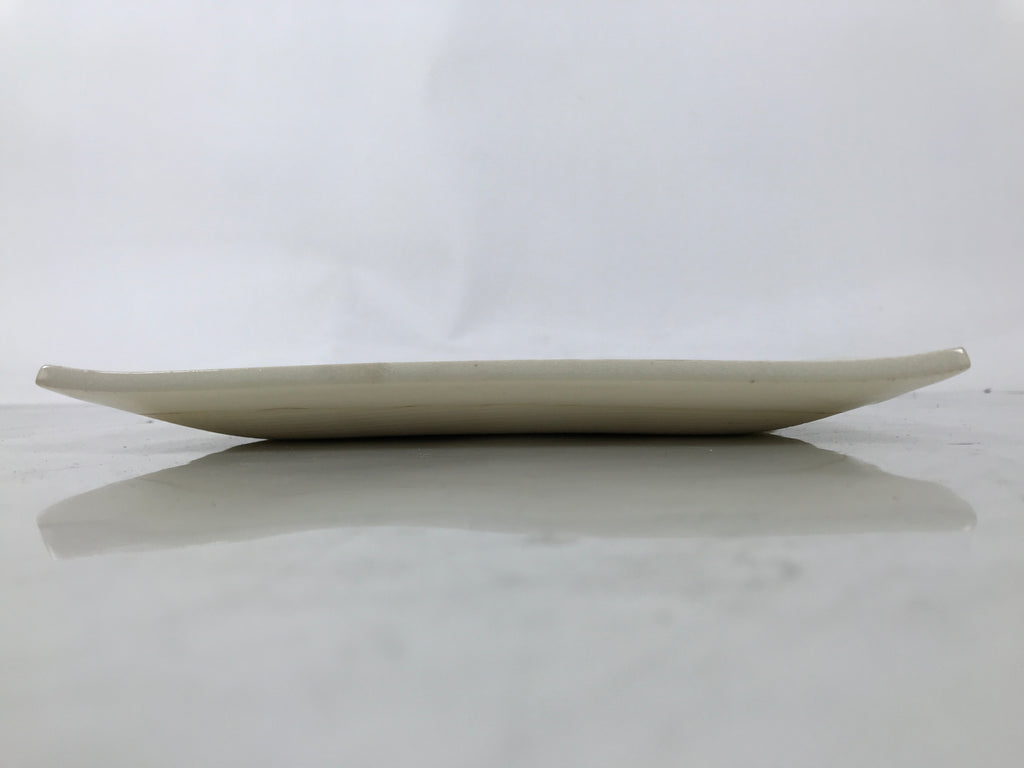 Japanese Ceramic Square Plate Vtg Beige Crackle Glaze Pot Green Pottery PX796