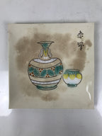 Japanese Ceramic Square Plate Vtg Beige Crackle Glaze Pot Green Pottery PX796