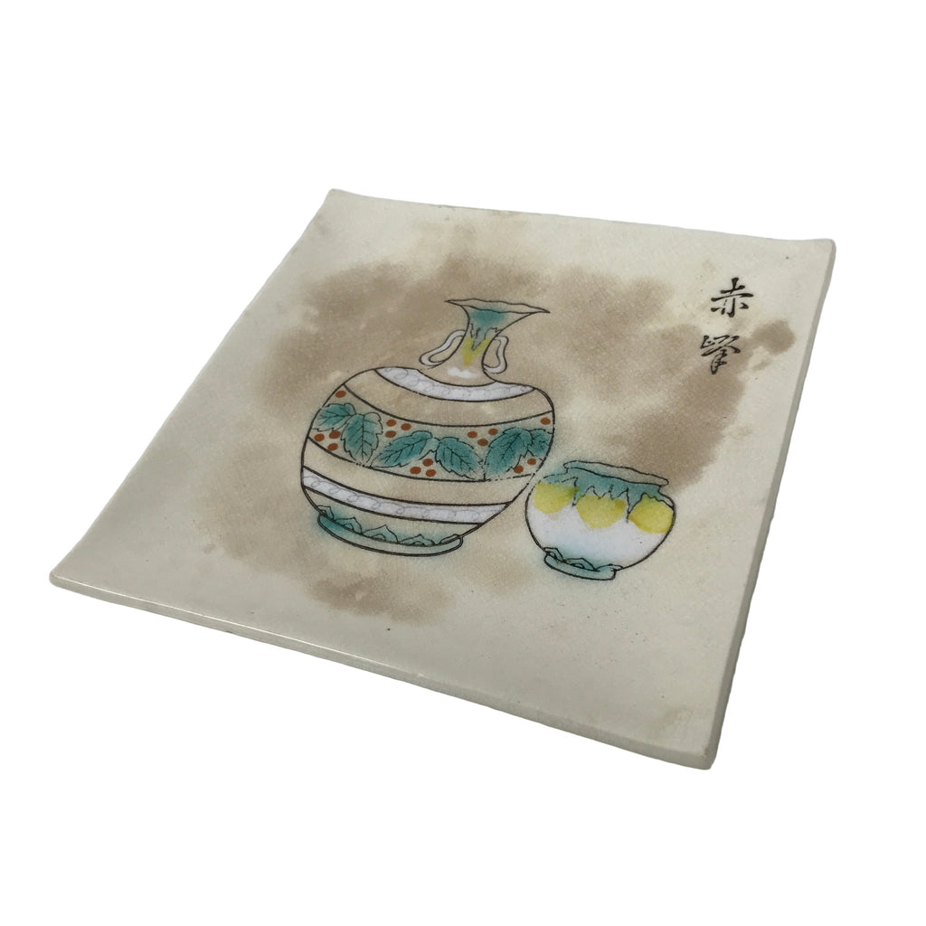Japanese Ceramic Square Plate Vtg Beige Crackle Glaze Pot Green Pottery PX796