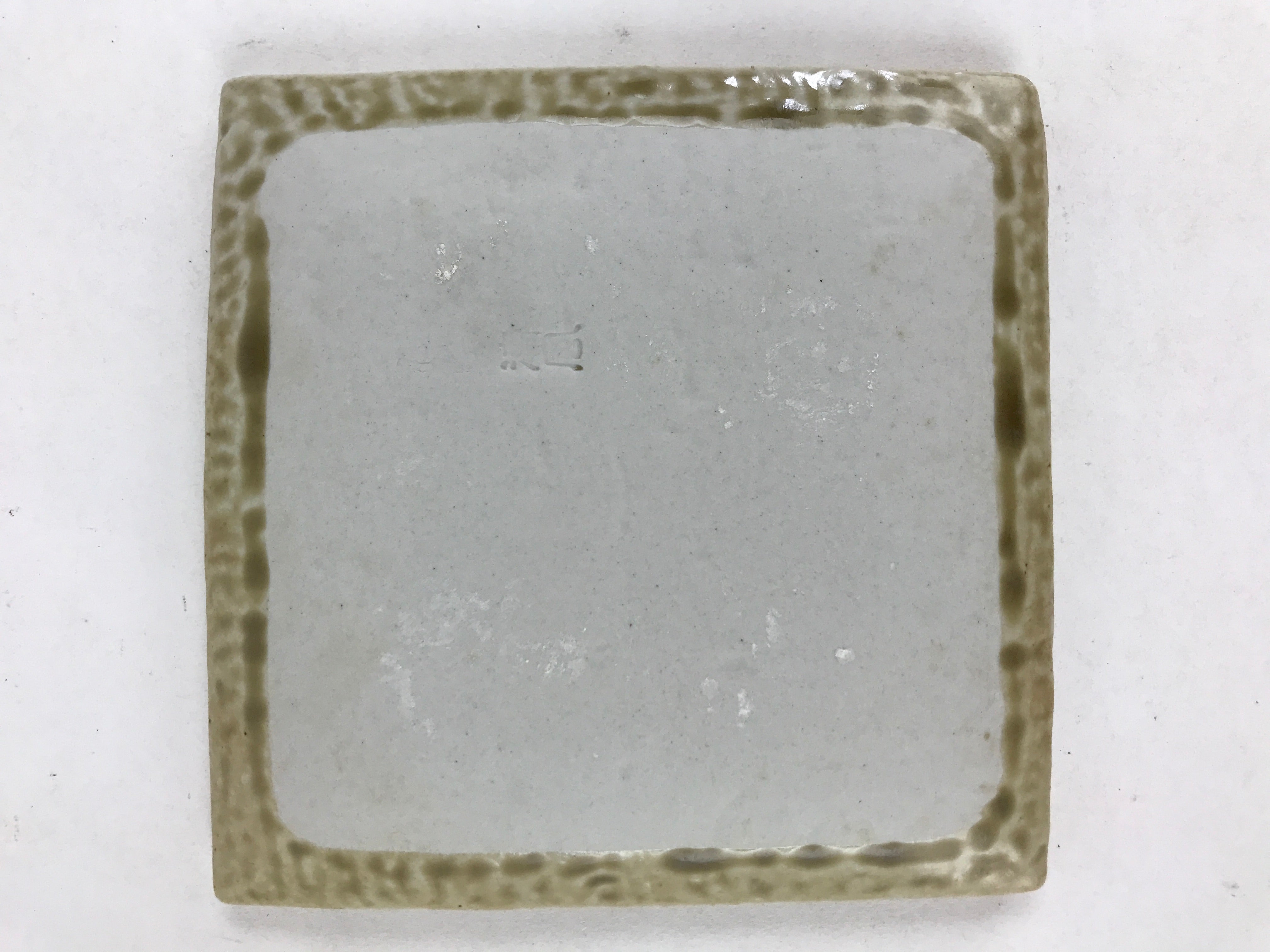 Japanese Ceramic Square Small Plate Vtg Beige Meimeizara Kozara Yakimono PY478