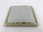 Japanese Ceramic Square Small Plate Vtg Beige Meimeizara Kozara Yakimono PY478