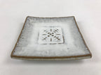 Japanese Ceramic Square Small Plate Vtg White Meimeizara Kozara Yakimono PY479