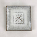 Japanese Ceramic Square Small Plate Vtg White Meimeizara Kozara Yakimono PY479