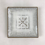 Japanese Ceramic Square Small Plate Vtg White Meimeizara Kozara Yakimono PY479