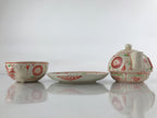 Japanese Ceramic Stacking Lidded Teapot Teacup Saucer Set Floral Beige Red PY717