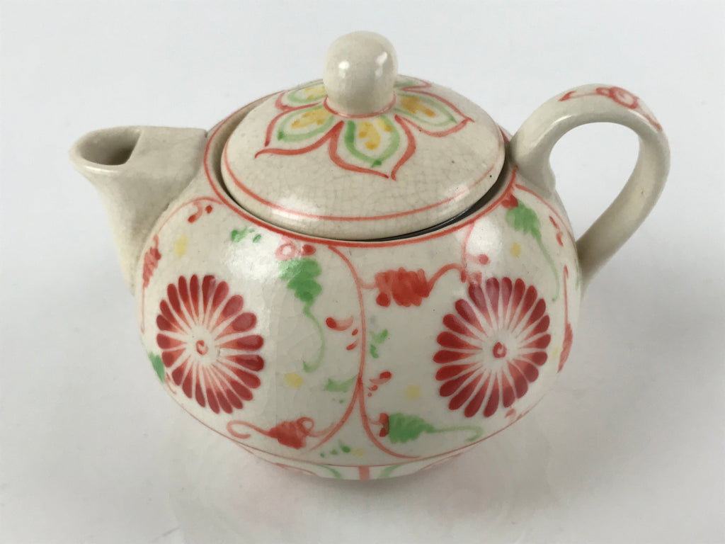 Japanese Ceramic Stacking Lidded Teapot Teacup Saucer Set Floral Beige Red PY717