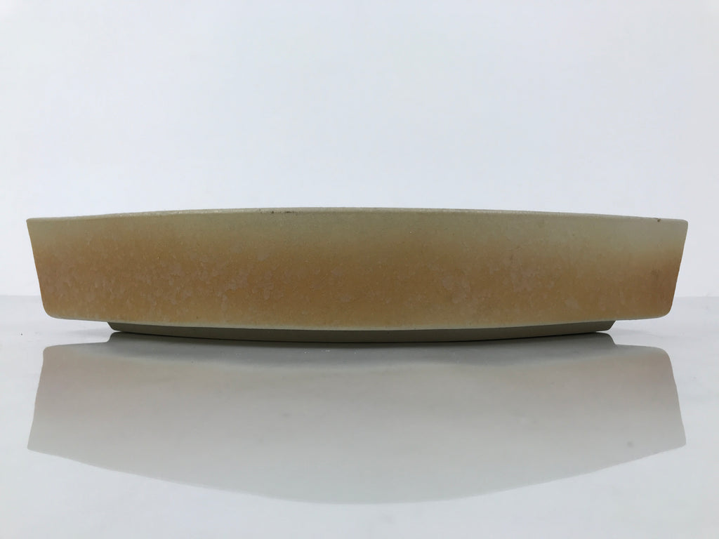Japanese Ceramic Suiban Flower Vase Pottery Ikebana Accessory Curved Brown Y531