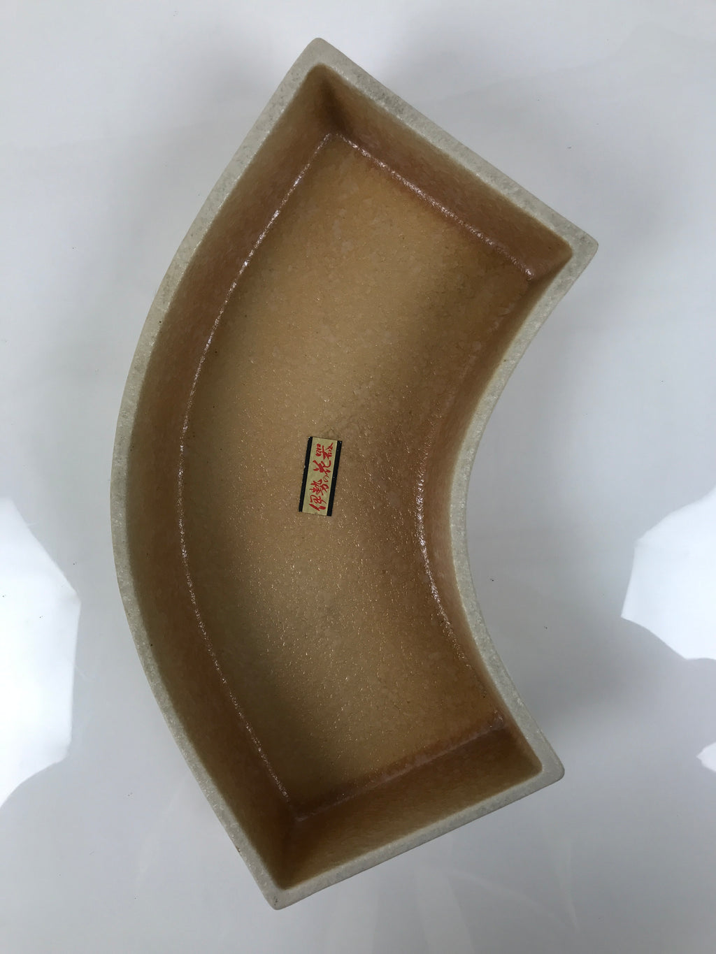 Japanese Ceramic Suiban Flower Vase Pottery Ikebana Accessory Curved Brown Y531