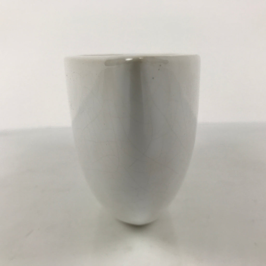 Japanese Ceramic Suiban Flower Vase Pottery Ikebana Accessory Narrow White Y534