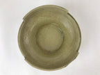 Japanese Ceramic Suiban Flower Vase Vtg Pottery Ikebana Arrangement Beige PY553
