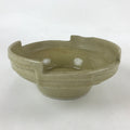 Japanese Ceramic Suiban Flower Vase Vtg Pottery Ikebana Arrangement Beige PY553