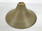Japanese Ceramic Suiban Flower Vase Vtg Pottery Ikebana Arrangement Beige Y538
