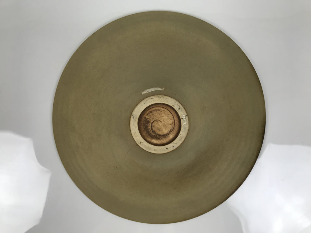 Japanese Ceramic Suiban Flower Vase Vtg Pottery Ikebana Arrangement Beige Y538