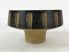 Japanese Ceramic Suiban Flower Vase Vtg Pottery Ikebana Arrangement Black PY554