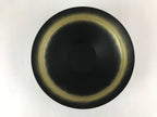 Japanese Ceramic Suiban Flower Vase Vtg Pottery Ikebana Arrangement Black PY560