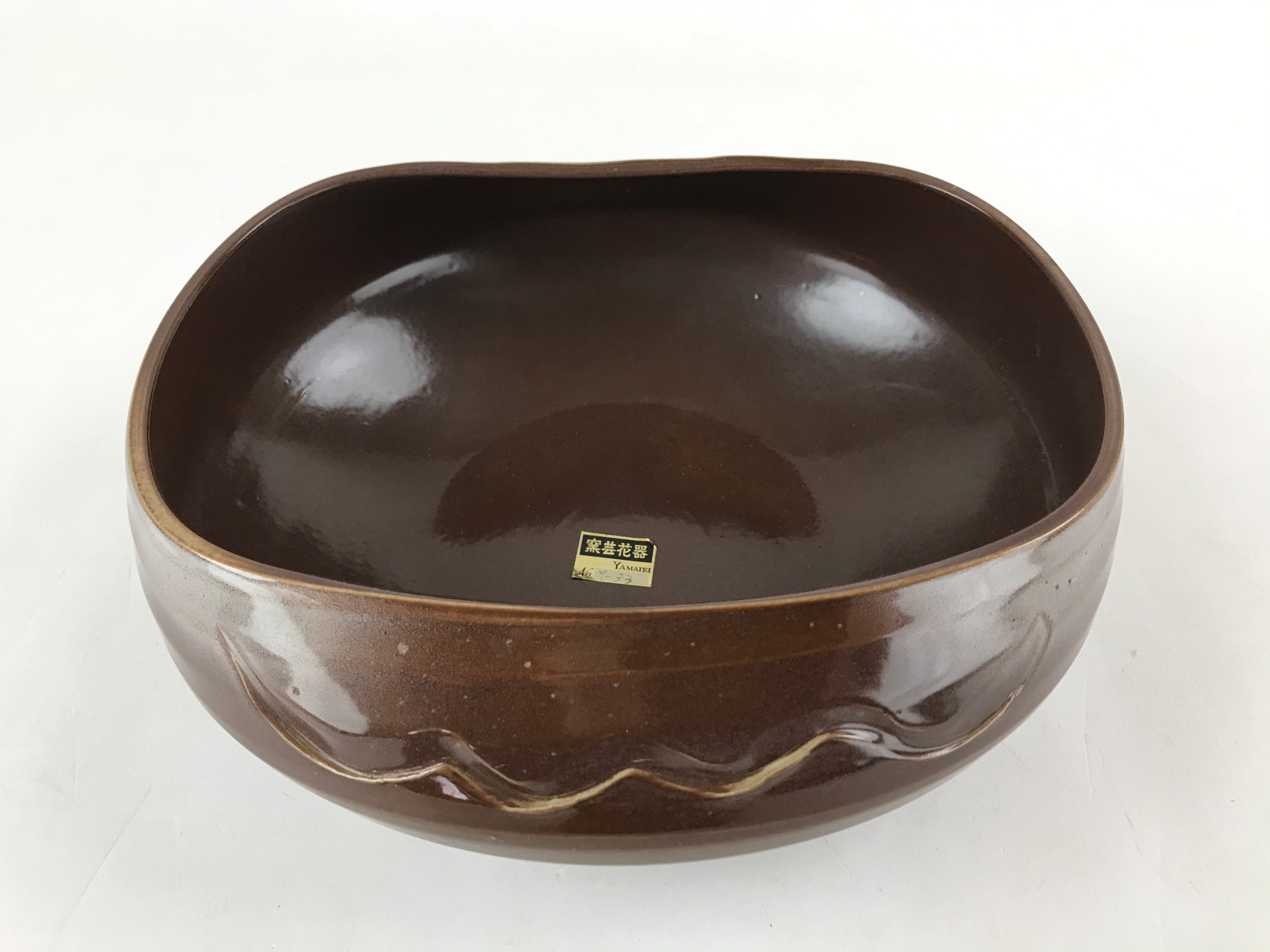 Japanese Ceramic Suiban Flower Vase Vtg Pottery Ikebana Arrangement Brown PY551