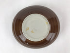 Japanese Ceramic Suiban Flower Vase Vtg Pottery Ikebana Arrangement Brown PY551