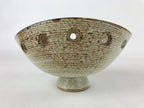 Japanese Ceramic Suiban Flower Vase Vtg Pottery Ikebana Arrangement Brown PY564