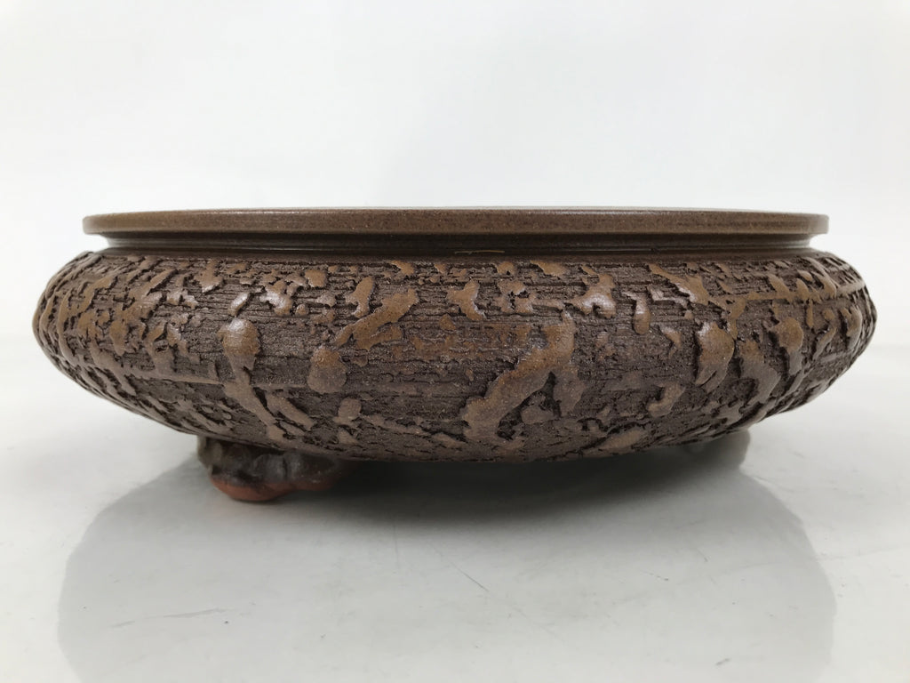 Japanese Ceramic Suiban Flower Vase Vtg Pottery Ikebana Arrangement Brown Y333