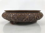 Japanese Ceramic Suiban Flower Vase Vtg Pottery Ikebana Arrangement Brown Y333