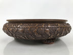 Japanese Ceramic Suiban Flower Vase Vtg Pottery Ikebana Arrangement Brown Y333