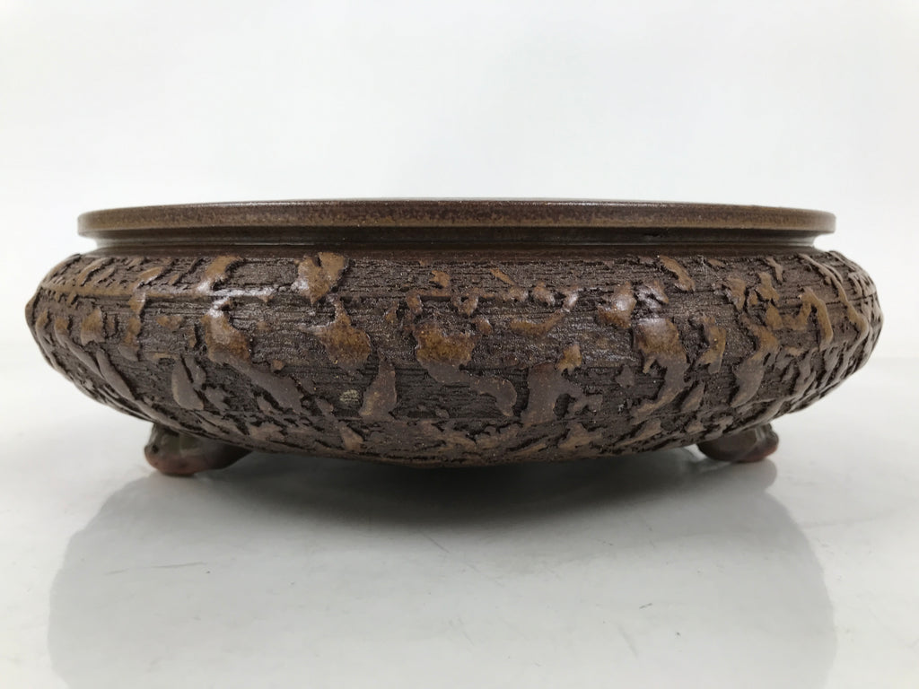 Japanese Ceramic Suiban Flower Vase Vtg Pottery Ikebana Arrangement Brown Y333