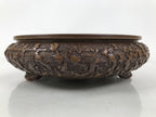 Japanese Ceramic Suiban Flower Vase Vtg Pottery Ikebana Arrangement Brown Y333