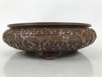 Japanese Ceramic Suiban Flower Vase Vtg Pottery Ikebana Arrangement Brown Y333