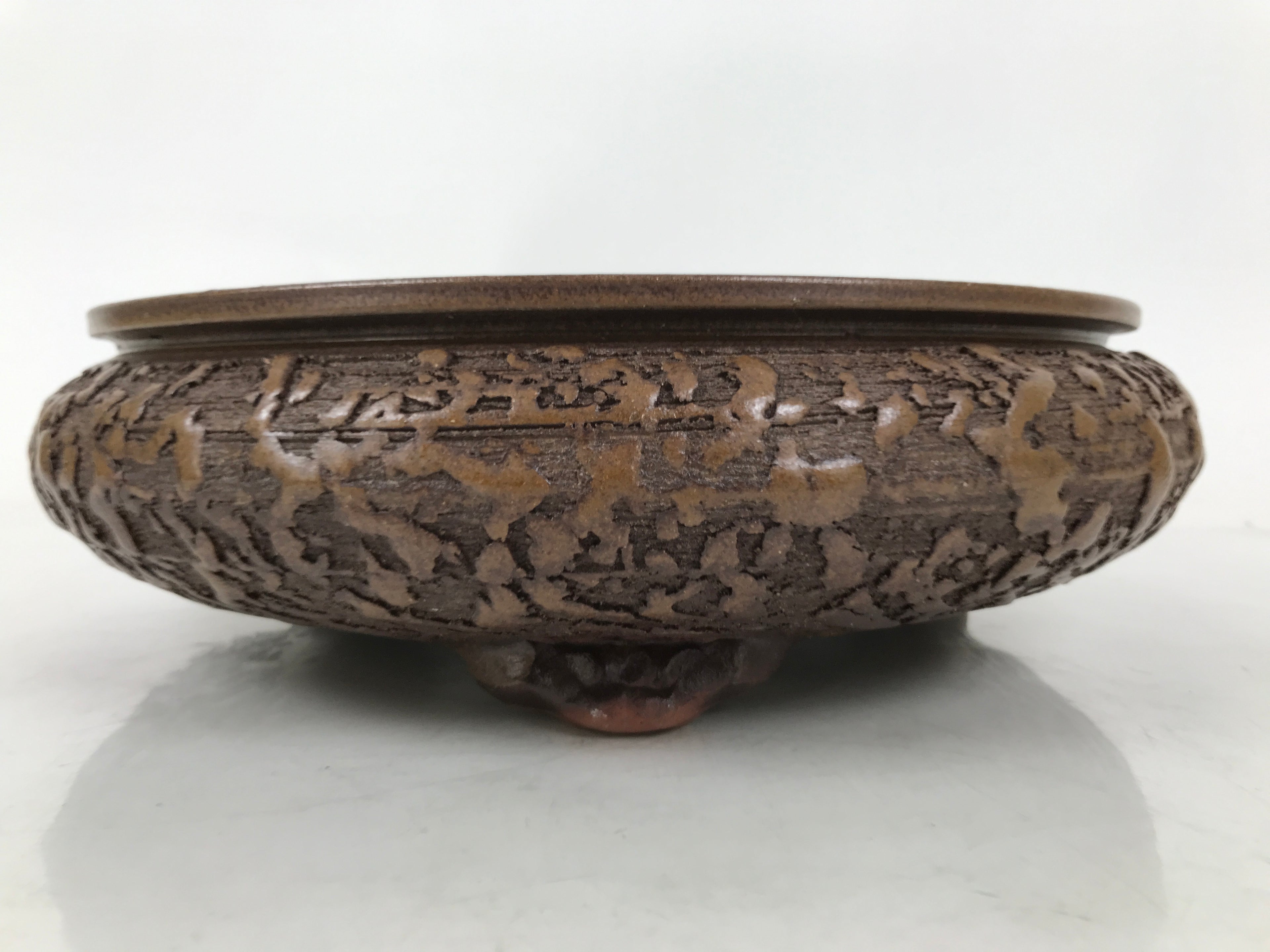 Japanese Ceramic Suiban Flower Vase Vtg Pottery Ikebana Arrangement Brown Y333