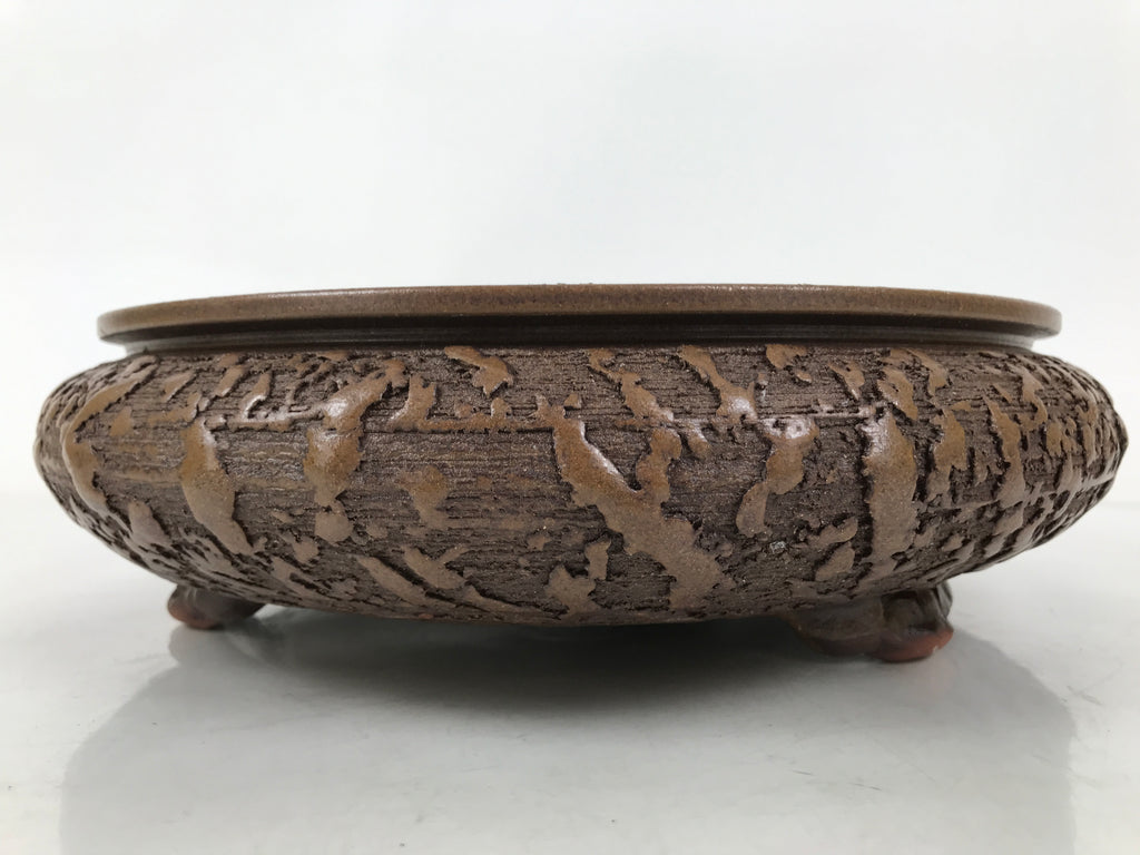 Japanese Ceramic Suiban Flower Vase Vtg Pottery Ikebana Arrangement Brown Y333