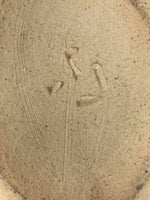 Japanese Ceramic Suiban Flower Vase Vtg Pottery Ikebana Arrangement Brown Y334