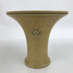 Japanese Ceramic Suiban Flower Vase Vtg Pottery Ikebana Arrangement Kikyo Y28