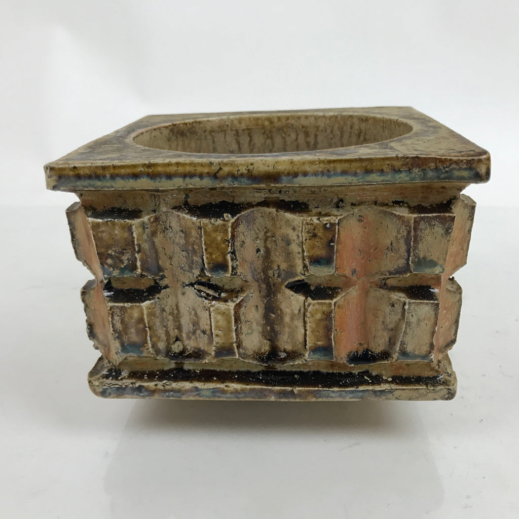 Japanese Ceramic Suiban Flower Vase Vtg Pottery Ikebana Arrangement Square Y29