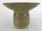 Japanese Ceramic Suiban Tall Flower Vase Vtg Ikebana Arrangement Beige PY867