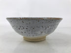 Japanese Ceramic Summer Green Tea Bowl Matcha Chawan Vtg Shino Ware CHB104