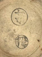 Japanese Ceramic Suribachi Mortar Bowl Vtg Pottery Yakimono Sesame Spices PY460