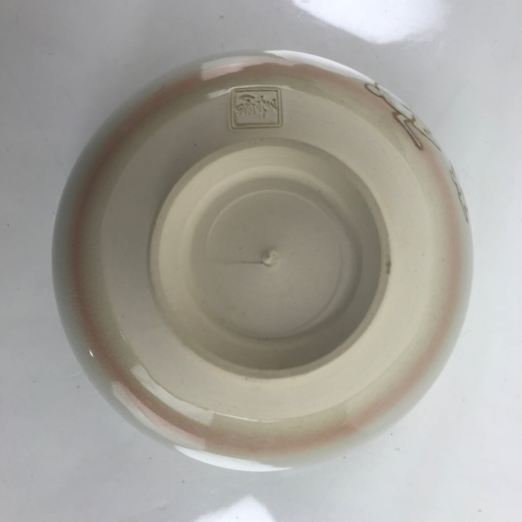 Japanese Ceramic Tea Bowl Chawan Vtg Usagi Bunny Moon Hagi Ware W/ Box PX756