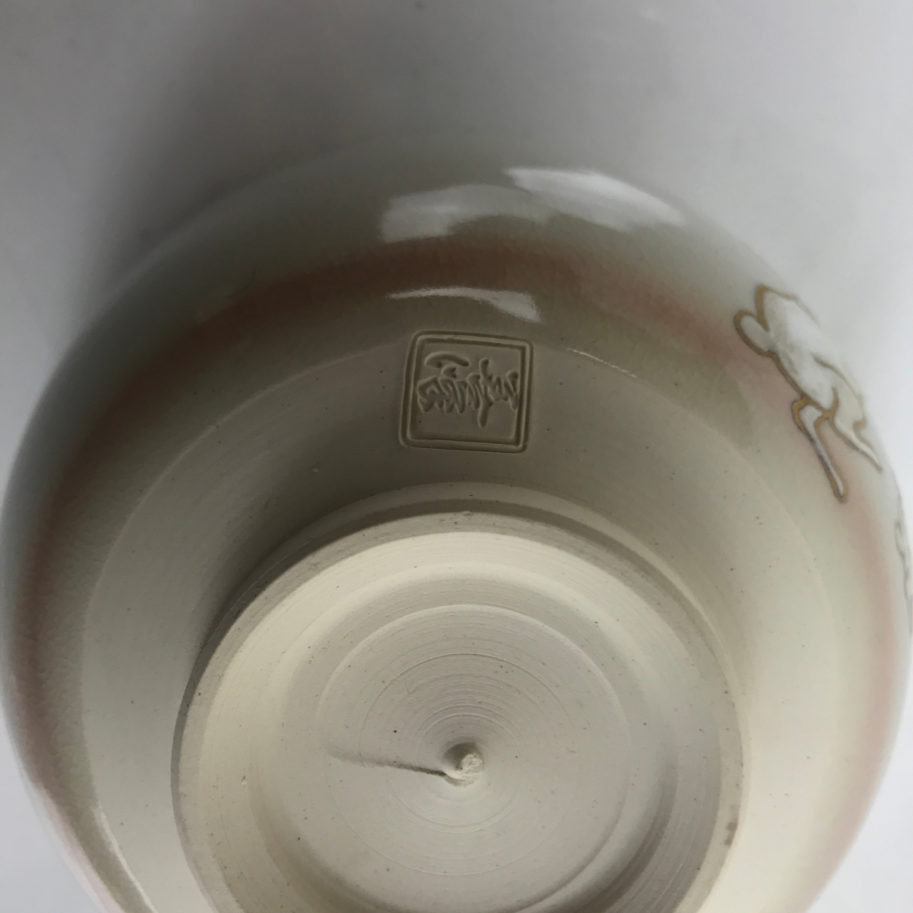 Japanese Ceramic Tea Bowl Chawan Vtg Usagi Bunny Moon Hagi Ware W/ Box PX756