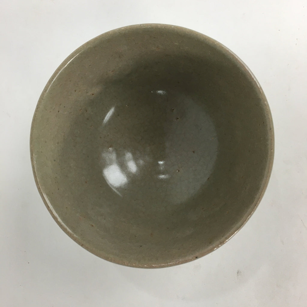 Japanese Ceramic Tea Ceremony Bowl Chawan Brown Pottery Crane GTB705