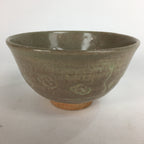 Japanese Ceramic Tea Ceremony Bowl Chawan Brown Pottery Crane GTB705