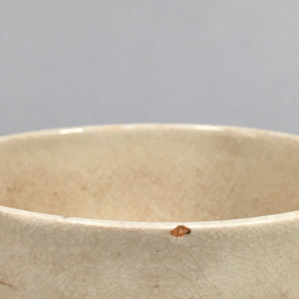 Japanese Ceramic Tea Ceremony Bowl Kyo ware Matcha Chawan Vtg Pottery GTB665