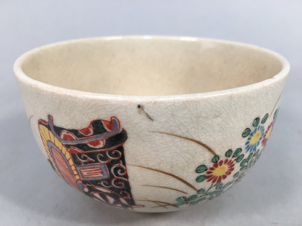 Japanese Ceramic Tea Ceremony Bowl Kyo ware Matcha Chawan Vtg Pottery GTB665