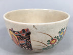 Japanese Ceramic Tea Ceremony Bowl Kyo ware Matcha Chawan Vtg Pottery GTB665
