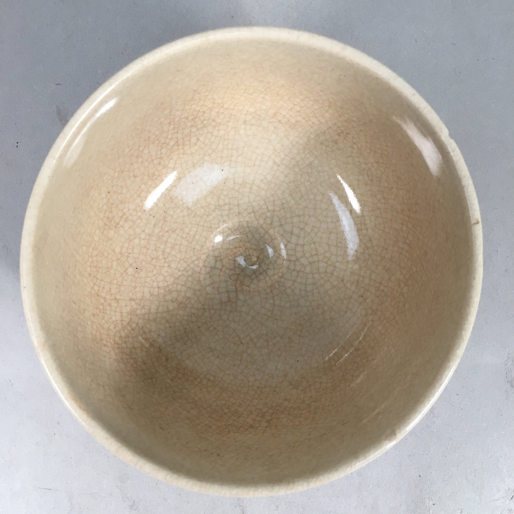Japanese Ceramic Tea Ceremony Bowl Kyo ware Matcha Chawan Vtg Pottery GTB665